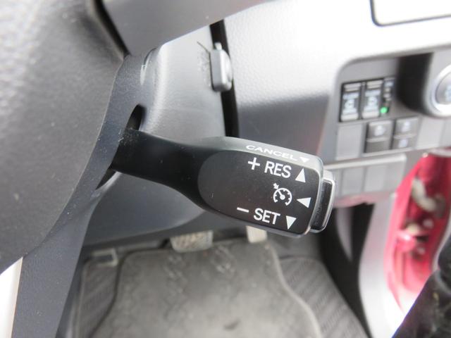 タンク カスタムG-T SDナビゲーション フルセグTV Bluetooth対応 バックカメラ クルーズコントロール LEDヘッドライト 両側パワースライドドア ETC シートヒーター スマートキー 衝突軽減ブレーキ(20枚目)