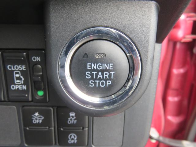 タンク カスタムG-T SDナビゲーション フルセグTV Bluetooth対応 バックカメラ クルーズコントロール LEDヘッドライト 両側パワースライドドア ETC シートヒーター スマートキー 衝突軽減ブレーキ(21枚目)