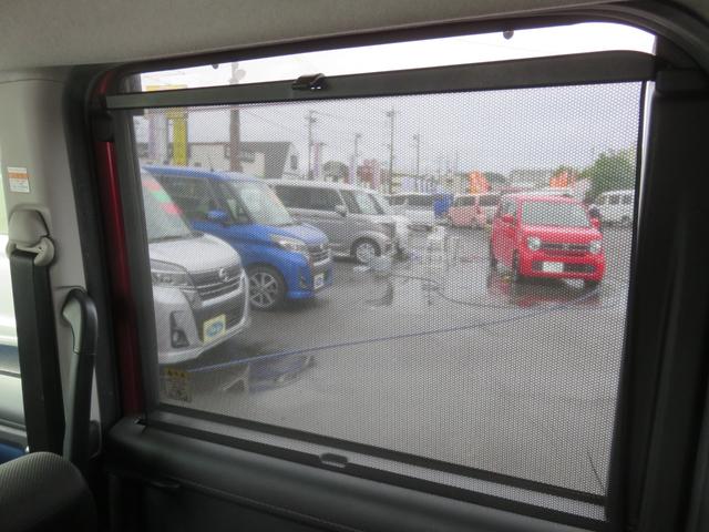 タンク カスタムG-T SDナビゲーション フルセグTV Bluetooth対応 バックカメラ クルーズコントロール LEDヘッドライト 両側パワースライドドア ETC シートヒーター スマートキー 衝突軽減ブレーキ(32枚目)