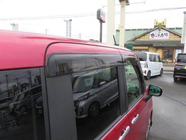 タンク カスタムG-T SDナビゲーション フルセグTV Bluetooth対応 バックカメラ クルーズコントロール LEDヘッドライト 両側パワースライドドア ETC シートヒーター スマートキー 衝突軽減ブレーキ(55枚目)