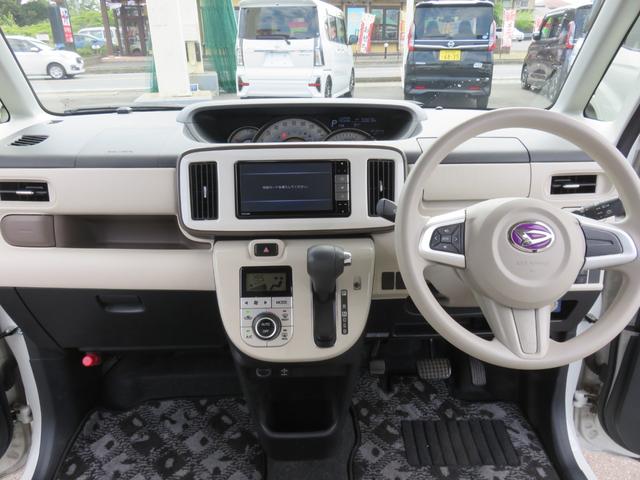 ムーヴキャンバス Ｇメイクアップ　ＳＡＩＩ　ＳＤナビゲーション　フルセグＴＶ　Ｂｌｕｅｔｏｏｔｈ対応　バックカメラ　ＬＥＤヘッドライト　両側パワースライドドア　ベンチシート　運転席助手席エアバック　アイドリングストップ　衝突軽減ブレーキ（12枚目）