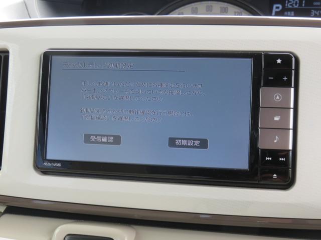 ムーヴキャンバス Ｇメイクアップ　ＳＡＩＩ　ＳＤナビゲーション　フルセグＴＶ　Ｂｌｕｅｔｏｏｔｈ対応　バックカメラ　ＬＥＤヘッドライト　両側パワースライドドア　ベンチシート　運転席助手席エアバック　アイドリングストップ　衝突軽減ブレーキ（16枚目）