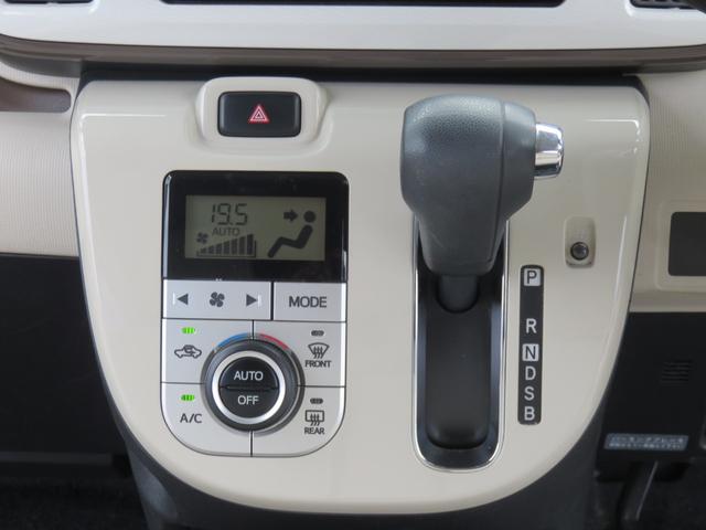 ムーヴキャンバス Ｇメイクアップ　ＳＡＩＩ　ＳＤナビゲーション　フルセグＴＶ　Ｂｌｕｅｔｏｏｔｈ対応　バックカメラ　ＬＥＤヘッドライト　両側パワースライドドア　ベンチシート　運転席助手席エアバック　アイドリングストップ　衝突軽減ブレーキ（17枚目）