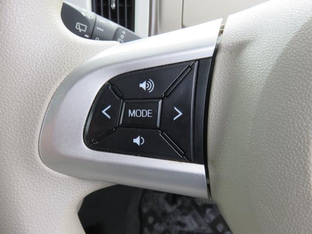 ムーヴキャンバス Ｇメイクアップ　ＳＡＩＩ　ＳＤナビゲーション　フルセグＴＶ　Ｂｌｕｅｔｏｏｔｈ対応　バックカメラ　ＬＥＤヘッドライト　両側パワースライドドア　ベンチシート　運転席助手席エアバック　アイドリングストップ　衝突軽減ブレーキ（19枚目）