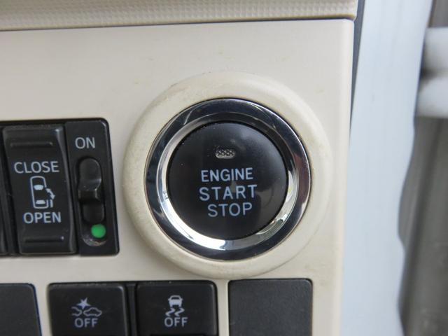 ムーヴキャンバス Ｇメイクアップ　ＳＡＩＩ　ＳＤナビゲーション　フルセグＴＶ　Ｂｌｕｅｔｏｏｔｈ対応　バックカメラ　ＬＥＤヘッドライト　両側パワースライドドア　ベンチシート　運転席助手席エアバック　アイドリングストップ　衝突軽減ブレーキ（20枚目）