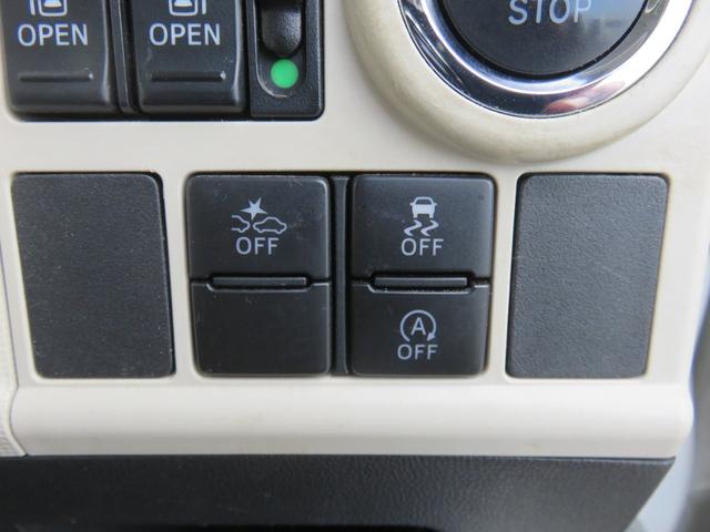 ムーヴキャンバス Ｇメイクアップ　ＳＡＩＩ　ＳＤナビゲーション　フルセグＴＶ　Ｂｌｕｅｔｏｏｔｈ対応　バックカメラ　ＬＥＤヘッドライト　両側パワースライドドア　ベンチシート　運転席助手席エアバック　アイドリングストップ　衝突軽減ブレーキ（22枚目）