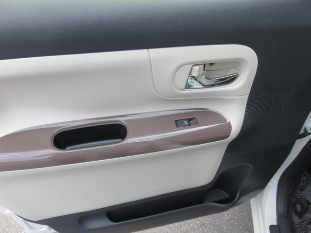 ムーヴキャンバス Ｇメイクアップ　ＳＡＩＩ　ＳＤナビゲーション　フルセグＴＶ　Ｂｌｕｅｔｏｏｔｈ対応　バックカメラ　ＬＥＤヘッドライト　両側パワースライドドア　ベンチシート　運転席助手席エアバック　アイドリングストップ　衝突軽減ブレーキ（28枚目）