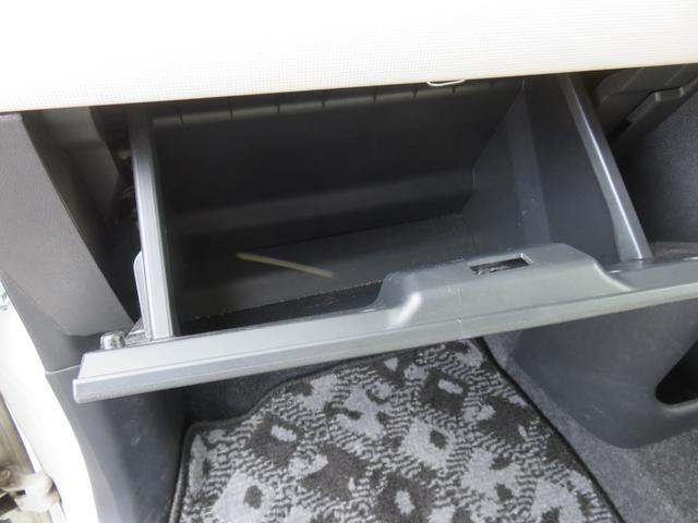 ムーヴキャンバス Ｇメイクアップ　ＳＡＩＩ　ＳＤナビゲーション　フルセグＴＶ　Ｂｌｕｅｔｏｏｔｈ対応　バックカメラ　ＬＥＤヘッドライト　両側パワースライドドア　ベンチシート　運転席助手席エアバック　アイドリングストップ　衝突軽減ブレーキ（29枚目）