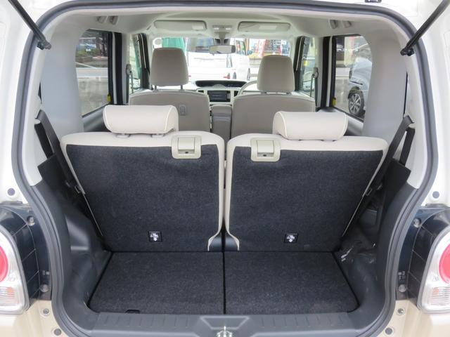 ムーヴキャンバス Ｇメイクアップ　ＳＡＩＩ　ＳＤナビゲーション　フルセグＴＶ　Ｂｌｕｅｔｏｏｔｈ対応　バックカメラ　ＬＥＤヘッドライト　両側パワースライドドア　ベンチシート　運転席助手席エアバック　アイドリングストップ　衝突軽減ブレーキ（30枚目）