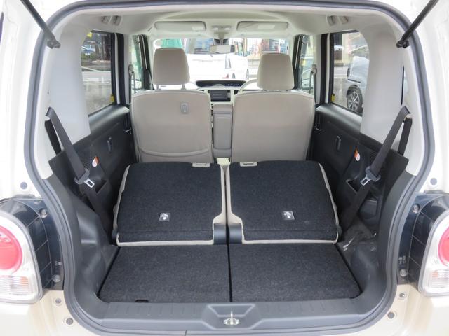 ムーヴキャンバス Ｇメイクアップ　ＳＡＩＩ　ＳＤナビゲーション　フルセグＴＶ　Ｂｌｕｅｔｏｏｔｈ対応　バックカメラ　ＬＥＤヘッドライト　両側パワースライドドア　ベンチシート　運転席助手席エアバック　アイドリングストップ　衝突軽減ブレーキ（32枚目）