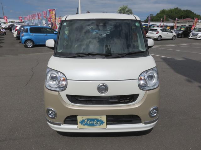 ムーヴキャンバス Ｇメイクアップ　ＳＡＩＩ　ＳＤナビゲーション　フルセグＴＶ　Ｂｌｕｅｔｏｏｔｈ対応　バックカメラ　ＬＥＤヘッドライト　両側パワースライドドア　ベンチシート　運転席助手席エアバック　アイドリングストップ　衝突軽減ブレーキ（36枚目）