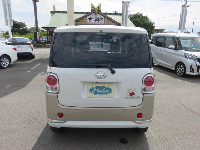 ムーヴキャンバス Ｇメイクアップ　ＳＡＩＩ　ＳＤナビゲーション　フルセグＴＶ　Ｂｌｕｅｔｏｏｔｈ対応　バックカメラ　ＬＥＤヘッドライト　両側パワースライドドア　ベンチシート　運転席助手席エアバック　アイドリングストップ　衝突軽減ブレーキ（37枚目）