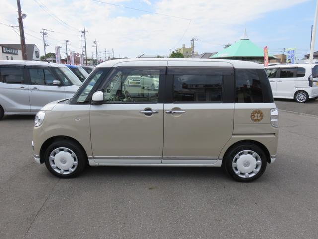 ムーヴキャンバス Ｇメイクアップ　ＳＡＩＩ　ＳＤナビゲーション　フルセグＴＶ　Ｂｌｕｅｔｏｏｔｈ対応　バックカメラ　ＬＥＤヘッドライト　両側パワースライドドア　ベンチシート　運転席助手席エアバック　アイドリングストップ　衝突軽減ブレーキ（39枚目）