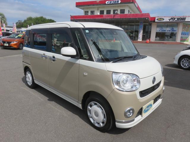 ムーヴキャンバス Ｇメイクアップ　ＳＡＩＩ　ＳＤナビゲーション　フルセグＴＶ　Ｂｌｕｅｔｏｏｔｈ対応　バックカメラ　ＬＥＤヘッドライト　両側パワースライドドア　ベンチシート　運転席助手席エアバック　アイドリングストップ　衝突軽減ブレーキ（40枚目）