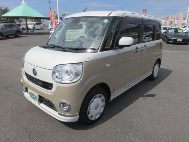 ムーヴキャンバス Ｇメイクアップ　ＳＡＩＩ　ＳＤナビゲーション　フルセグＴＶ　Ｂｌｕｅｔｏｏｔｈ対応　バックカメラ　ＬＥＤヘッドライト　両側パワースライドドア　ベンチシート　運転席助手席エアバック　アイドリングストップ　衝突軽減ブレーキ（41枚目）