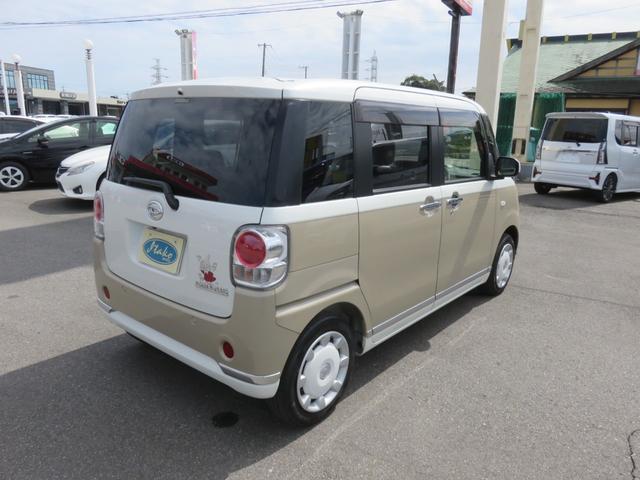 ムーヴキャンバス Ｇメイクアップ　ＳＡＩＩ　ＳＤナビゲーション　フルセグＴＶ　Ｂｌｕｅｔｏｏｔｈ対応　バックカメラ　ＬＥＤヘッドライト　両側パワースライドドア　ベンチシート　運転席助手席エアバック　アイドリングストップ　衝突軽減ブレーキ（42枚目）