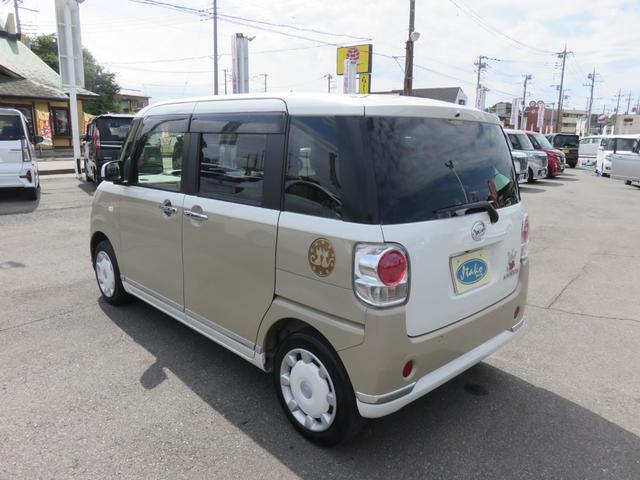 ムーヴキャンバス Ｇメイクアップ　ＳＡＩＩ　ＳＤナビゲーション　フルセグＴＶ　Ｂｌｕｅｔｏｏｔｈ対応　バックカメラ　ＬＥＤヘッドライト　両側パワースライドドア　ベンチシート　運転席助手席エアバック　アイドリングストップ　衝突軽減ブレーキ（43枚目）