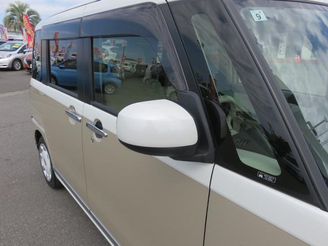 ムーヴキャンバス Ｇメイクアップ　ＳＡＩＩ　ＳＤナビゲーション　フルセグＴＶ　Ｂｌｕｅｔｏｏｔｈ対応　バックカメラ　ＬＥＤヘッドライト　両側パワースライドドア　ベンチシート　運転席助手席エアバック　アイドリングストップ　衝突軽減ブレーキ（46枚目）