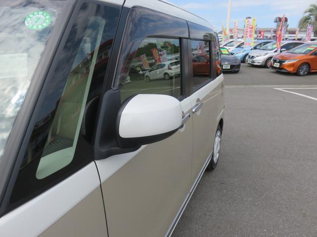 ムーヴキャンバス Ｇメイクアップ　ＳＡＩＩ　ＳＤナビゲーション　フルセグＴＶ　Ｂｌｕｅｔｏｏｔｈ対応　バックカメラ　ＬＥＤヘッドライト　両側パワースライドドア　ベンチシート　運転席助手席エアバック　アイドリングストップ　衝突軽減ブレーキ（47枚目）