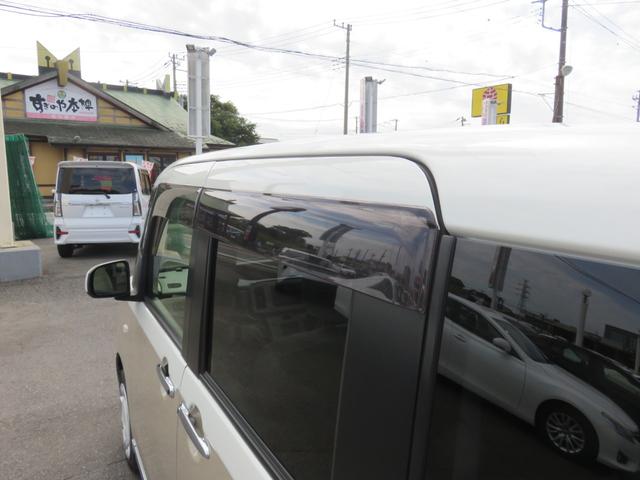 ムーヴキャンバス Ｇメイクアップ　ＳＡＩＩ　ＳＤナビゲーション　フルセグＴＶ　Ｂｌｕｅｔｏｏｔｈ対応　バックカメラ　ＬＥＤヘッドライト　両側パワースライドドア　ベンチシート　運転席助手席エアバック　アイドリングストップ　衝突軽減ブレーキ（51枚目）