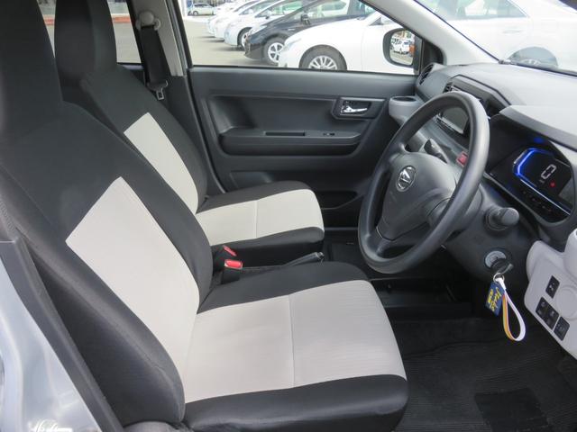 ミライース Ｘ　ＳＡＩＩＩ　ＳＤナビゲーション　ワンセグＴＶ　ＬＥＤヘッドライト　運転席助手席エアバック　横滑防止　衝突安全ボディ　オートライト　ＡＢＳ　キーレスエントリー　衝突軽減ブレーキ（10枚目）