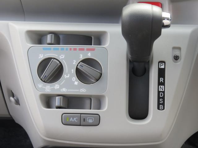 ミライース Ｘ　ＳＡＩＩＩ　ＳＤナビゲーション　ワンセグＴＶ　ＬＥＤヘッドライト　運転席助手席エアバック　横滑防止　衝突安全ボディ　オートライト　ＡＢＳ　キーレスエントリー　衝突軽減ブレーキ（15枚目）