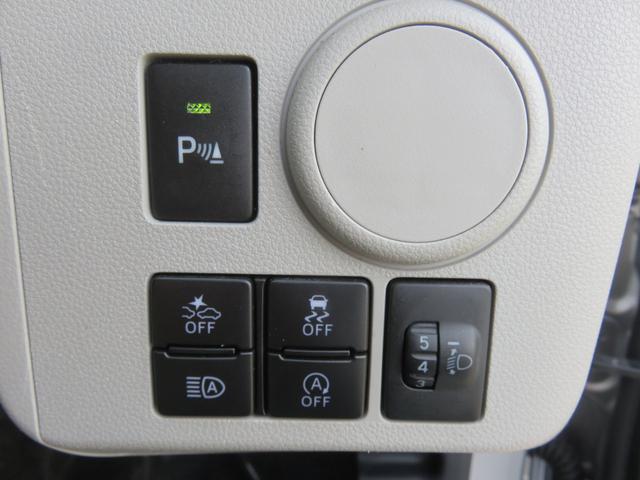 ミライース Ｘ　ＳＡＩＩＩ　ＳＤナビゲーション　ワンセグＴＶ　ＬＥＤヘッドライト　運転席助手席エアバック　横滑防止　衝突安全ボディ　オートライト　ＡＢＳ　キーレスエントリー　衝突軽減ブレーキ（20枚目）