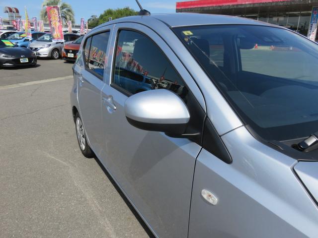 ミライース Ｘ　ＳＡＩＩＩ　ＳＤナビゲーション　ワンセグＴＶ　ＬＥＤヘッドライト　運転席助手席エアバック　横滑防止　衝突安全ボディ　オートライト　ＡＢＳ　キーレスエントリー　衝突軽減ブレーキ（39枚目）