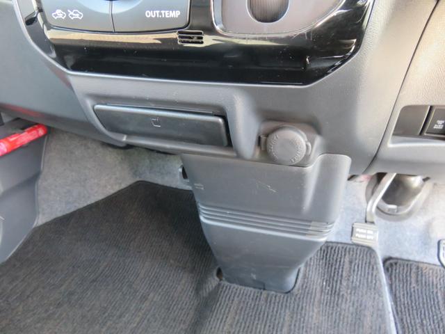 ルークス ハイウェイスターターボ メモリーナビゲーション フルセグTV 両側パワースライドドア 運転席助手席エアバック フルフラットシート 衝突安全ボディ ETC車載器 スマートキー プッシュスタート(20枚目)