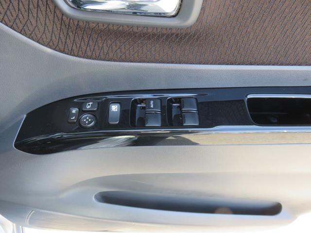 ルークス ハイウェイスターターボ メモリーナビゲーション フルセグTV 両側パワースライドドア 運転席助手席エアバック フルフラットシート 衝突安全ボディ ETC車載器 スマートキー プッシュスタート(23枚目)