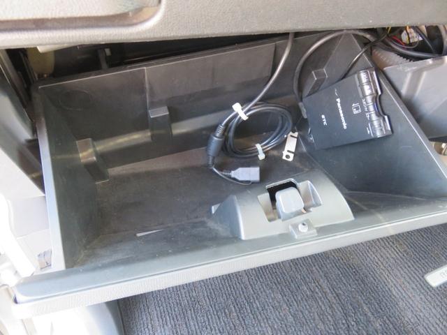 ルークス ハイウェイスターターボ メモリーナビゲーション フルセグTV 両側パワースライドドア 運転席助手席エアバック フルフラットシート 衝突安全ボディ ETC車載器 スマートキー プッシュスタート(25枚目)