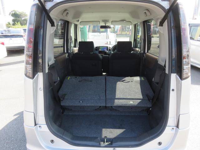 ルークス ハイウェイスターターボ メモリーナビゲーション フルセグTV 両側パワースライドドア 運転席助手席エアバック フルフラットシート 衝突安全ボディ ETC車載器 スマートキー プッシュスタート(30枚目)