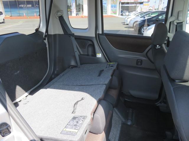 ルークス ハイウェイスターターボ メモリーナビゲーション フルセグTV 両側パワースライドドア 運転席助手席エアバック フルフラットシート 衝突安全ボディ ETC車載器 スマートキー プッシュスタート(31枚目)