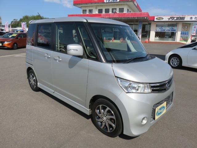 ルークス ハイウェイスターターボ メモリーナビゲーション フルセグTV 両側パワースライドドア 運転席助手席エアバック フルフラットシート 衝突安全ボディ ETC車載器 スマートキー プッシュスタート(38枚目)