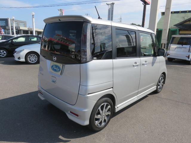 ルークス ハイウェイスターターボ メモリーナビゲーション フルセグTV 両側パワースライドドア 運転席助手席エアバック フルフラットシート 衝突安全ボディ ETC車載器 スマートキー プッシュスタート(40枚目)