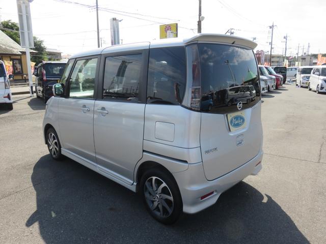 ルークス ハイウェイスターターボ メモリーナビゲーション フルセグTV 両側パワースライドドア 運転席助手席エアバック フルフラットシート 衝突安全ボディ ETC車載器 スマートキー プッシュスタート(41枚目)