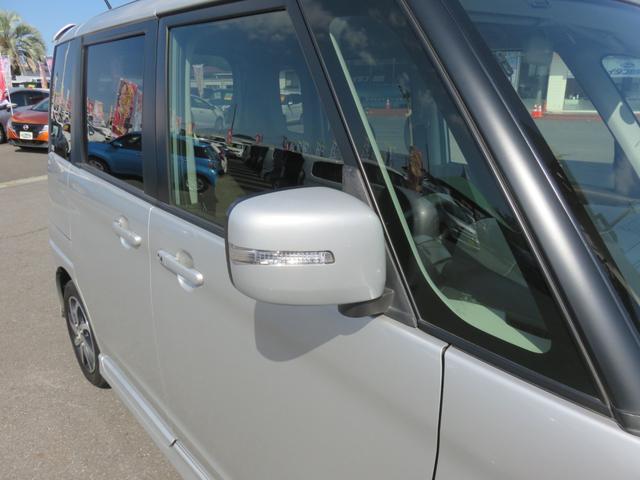 ルークス ハイウェイスターターボ メモリーナビゲーション フルセグTV 両側パワースライドドア 運転席助手席エアバック フルフラットシート 衝突安全ボディ ETC車載器 スマートキー プッシュスタート(44枚目)