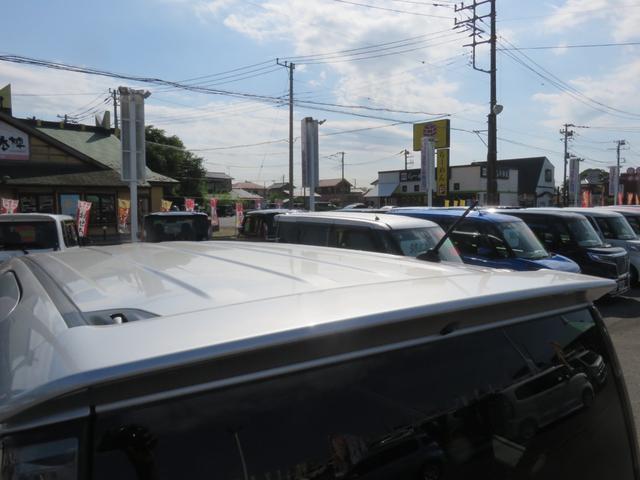 ルークス ハイウェイスターターボ メモリーナビゲーション フルセグTV 両側パワースライドドア 運転席助手席エアバック フルフラットシート 衝突安全ボディ ETC車載器 スマートキー プッシュスタート(48枚目)