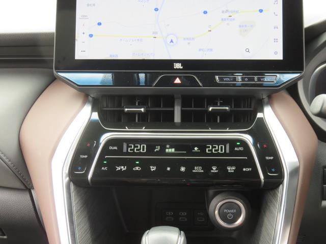 ハリアーハイブリッド Ｚ　レザーパッケージ　メモリーナビゲーション　フルセグＴＶ　Ｂｌｕｅｔｏｏｔｈ対応　全方位カメラ　クルーズコントロール　ＬＥＤヘッドライト　レザーシート　シートヒーター　シートクーラー　ＥＴＣ車載器　モデリスタエアロ（17枚目）