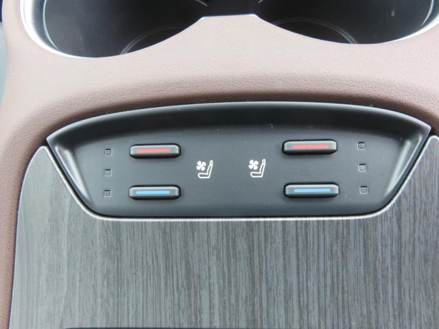 ハリアーハイブリッド Ｚ　レザーパッケージ　メモリーナビゲーション　フルセグＴＶ　Ｂｌｕｅｔｏｏｔｈ対応　全方位カメラ　クルーズコントロール　ＬＥＤヘッドライト　レザーシート　シートヒーター　シートクーラー　ＥＴＣ車載器　モデリスタエアロ（22枚目）