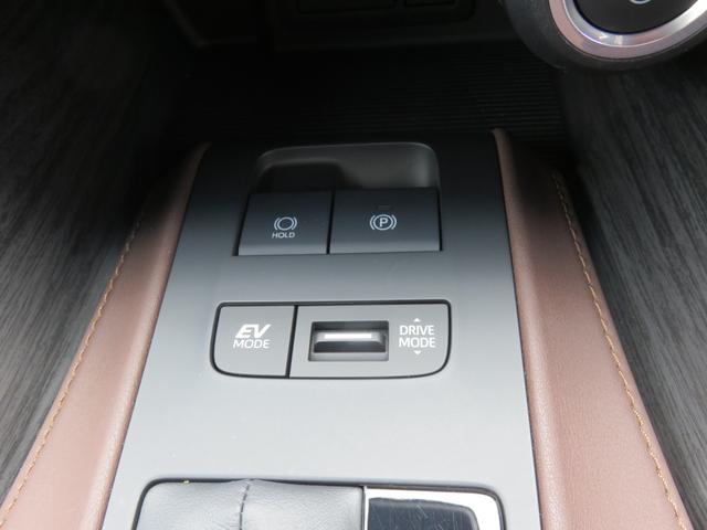 ハリアーハイブリッド Ｚ　レザーパッケージ　メモリーナビゲーション　フルセグＴＶ　Ｂｌｕｅｔｏｏｔｈ対応　全方位カメラ　クルーズコントロール　ＬＥＤヘッドライト　レザーシート　シートヒーター　シートクーラー　ＥＴＣ車載器　モデリスタエアロ（29枚目）