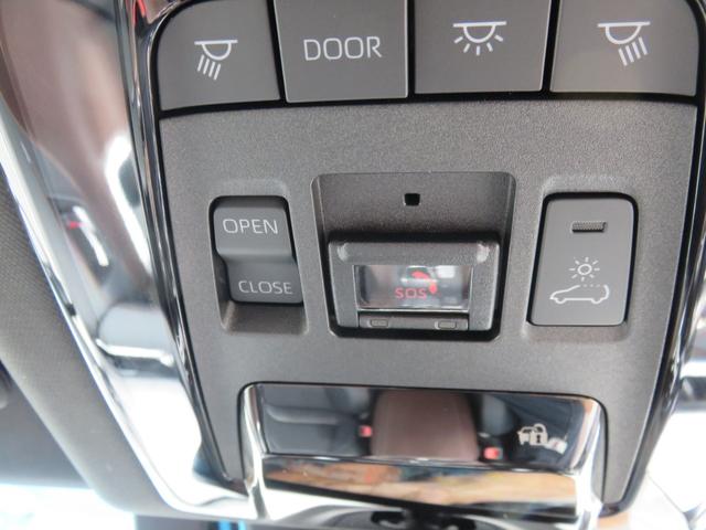 ハリアーハイブリッド Ｚ　レザーパッケージ　メモリーナビゲーション　フルセグＴＶ　Ｂｌｕｅｔｏｏｔｈ対応　全方位カメラ　クルーズコントロール　ＬＥＤヘッドライト　レザーシート　シートヒーター　シートクーラー　ＥＴＣ車載器　モデリスタエアロ（31枚目）