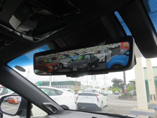 ハリアーハイブリッド Ｚ　レザーパッケージ　メモリーナビゲーション　フルセグＴＶ　Ｂｌｕｅｔｏｏｔｈ対応　全方位カメラ　クルーズコントロール　ＬＥＤヘッドライト　レザーシート　シートヒーター　シートクーラー　ＥＴＣ車載器　モデリスタエアロ（32枚目）