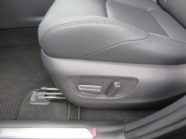 ハリアーハイブリッド Ｚ　レザーパッケージ　メモリーナビゲーション　フルセグＴＶ　Ｂｌｕｅｔｏｏｔｈ対応　全方位カメラ　クルーズコントロール　ＬＥＤヘッドライト　レザーシート　シートヒーター　シートクーラー　ＥＴＣ車載器　モデリスタエアロ（35枚目）