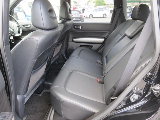 エクストレイル 20X SDナビゲーション フルセグTV Bluetooth対応 バックカメラ 運転席助手席エアバッグ パートタイム4WD 衝突安全ボディ シートヒーター スマートキー(9枚目)