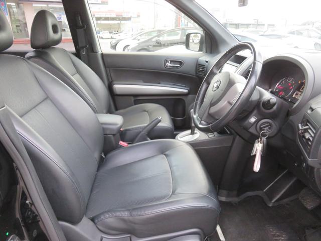 エクストレイル 20X SDナビゲーション フルセグTV Bluetooth対応 バックカメラ 運転席助手席エアバッグ パートタイム4WD 衝突安全ボディ シートヒーター スマートキー(10枚目)