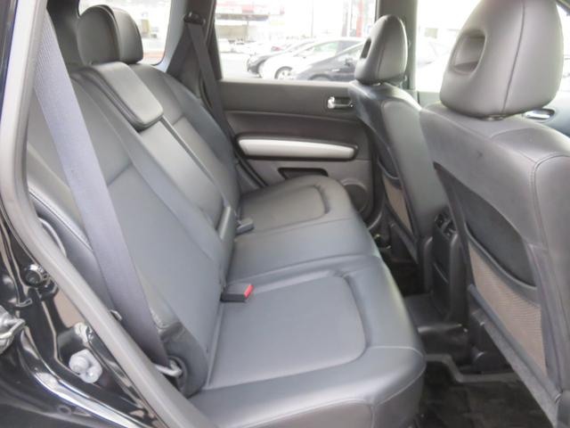 エクストレイル 20X SDナビゲーション フルセグTV Bluetooth対応 バックカメラ 運転席助手席エアバッグ パートタイム4WD 衝突安全ボディ シートヒーター スマートキー(11枚目)