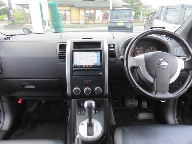 エクストレイル 20X SDナビゲーション フルセグTV Bluetooth対応 バックカメラ 運転席助手席エアバッグ パートタイム4WD 衝突安全ボディ シートヒーター スマートキー(12枚目)