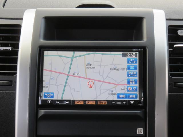 エクストレイル 20X SDナビゲーション フルセグTV Bluetooth対応 バックカメラ 運転席助手席エアバッグ パートタイム4WD 衝突安全ボディ シートヒーター スマートキー(14枚目)