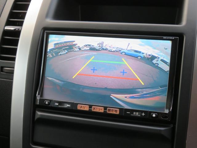 エクストレイル 20X SDナビゲーション フルセグTV Bluetooth対応 バックカメラ 運転席助手席エアバッグ パートタイム4WD 衝突安全ボディ シートヒーター スマートキー(15枚目)